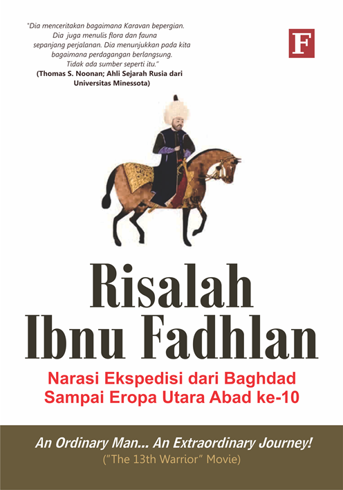 cover/[11-11-2019]risalah_ibnu_fadhlan.png